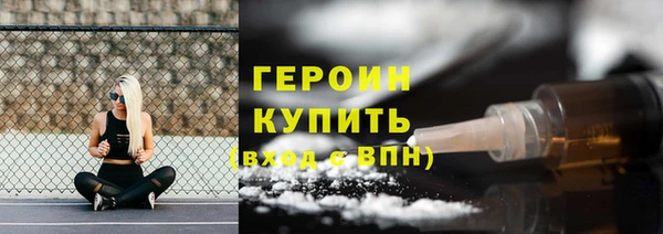 mdpv Богородицк