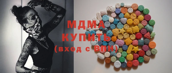 дживик Богданович