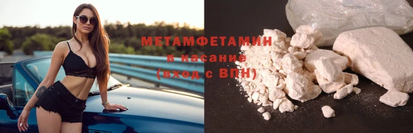 mdpv Богородицк