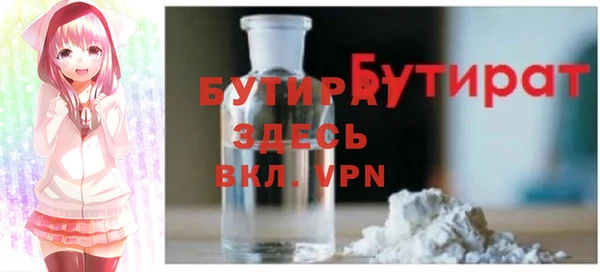 дживик Богданович