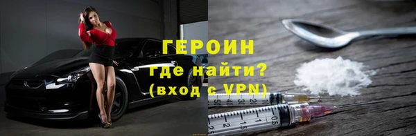 дживик Богданович
