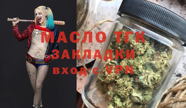 дживик Богданович