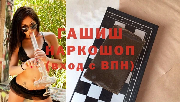 mdpv Богородицк