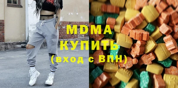 mdpv Богородицк