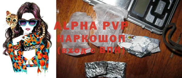 дживик Богданович