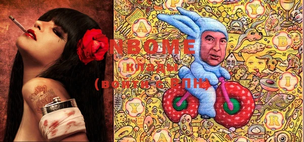 дживик Богданович