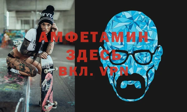 mdpv Богородицк