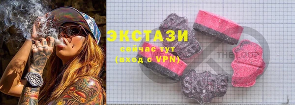 дживик Богданович