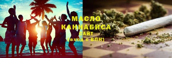 эйфоретик Богородск