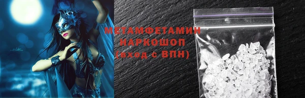ешки Остров