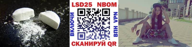 ЛСД экстази кислота  что такое   Клин 