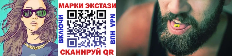 hydra ССЫЛКА  Клин  Марки N-bome 1,5мг 