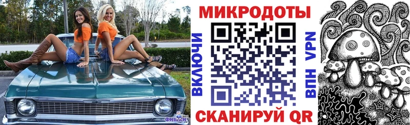 Галлюциногенные грибы Magic Shrooms  купить наркотики цена  Клин 